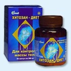 Хитозан-диет капсулы 300 мг, 90 шт - Иванищи