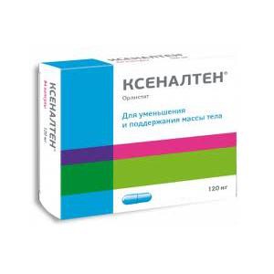 Ксеналтен капсулы 120 мг, 42 шт. - Иванищи